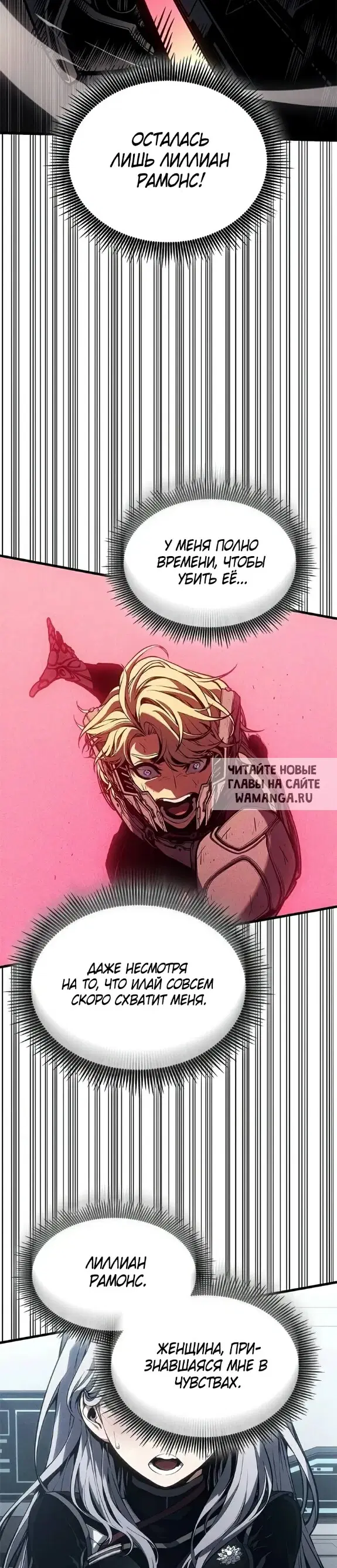 Page 36.000