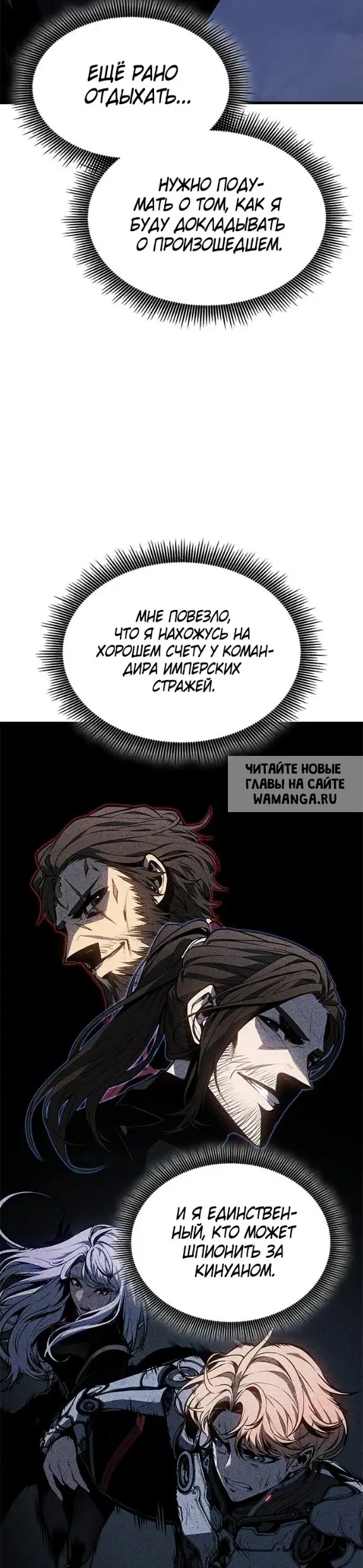 Page 36.000