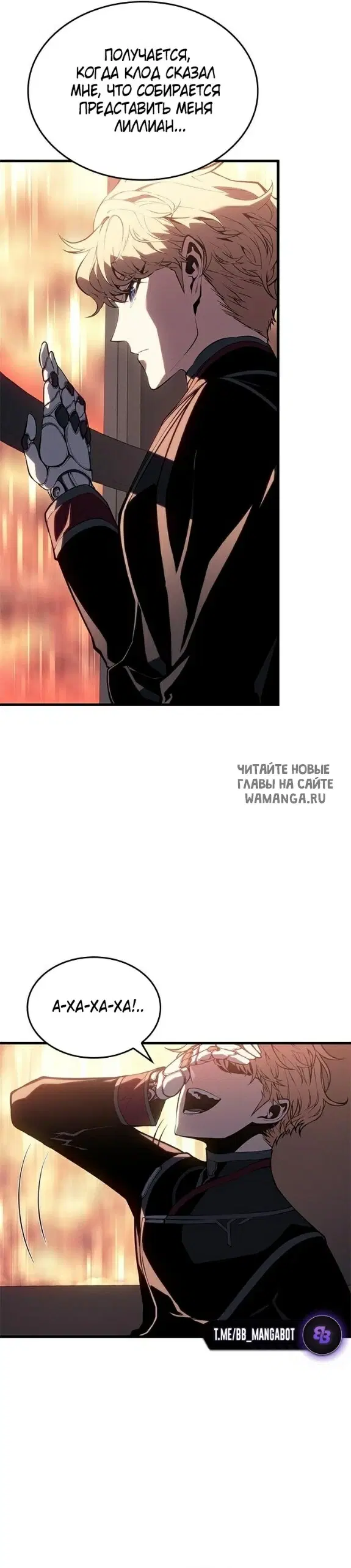 Page 36.000