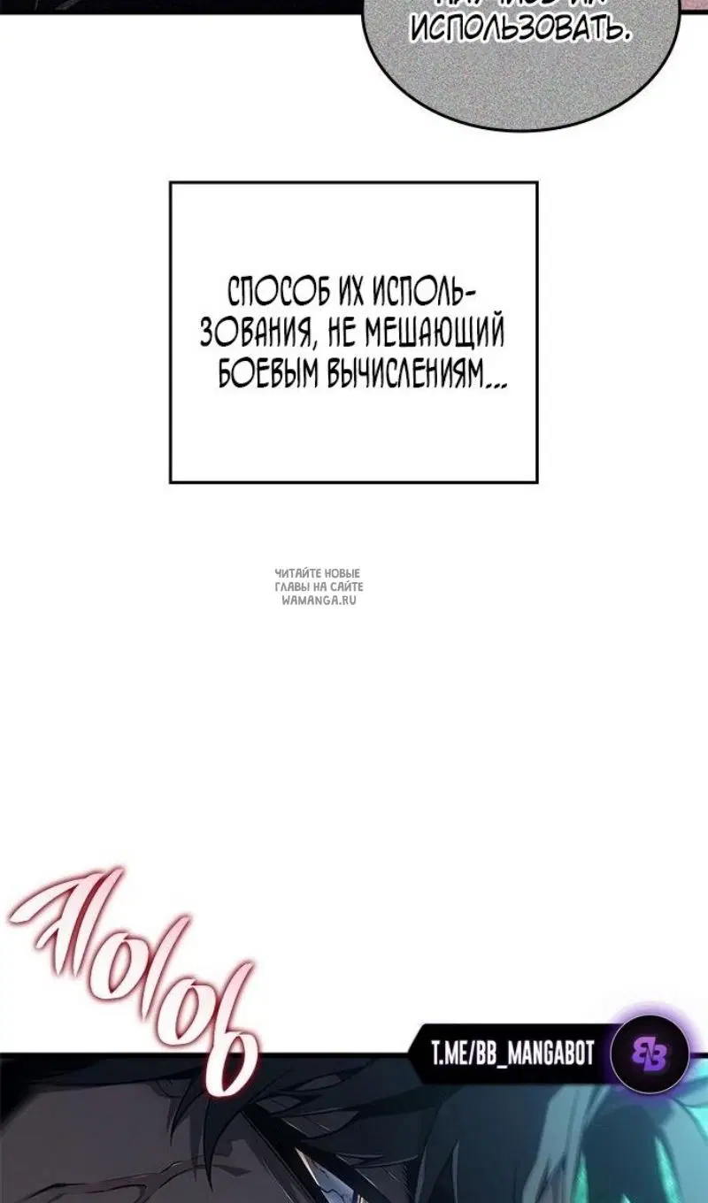 Page 36.000