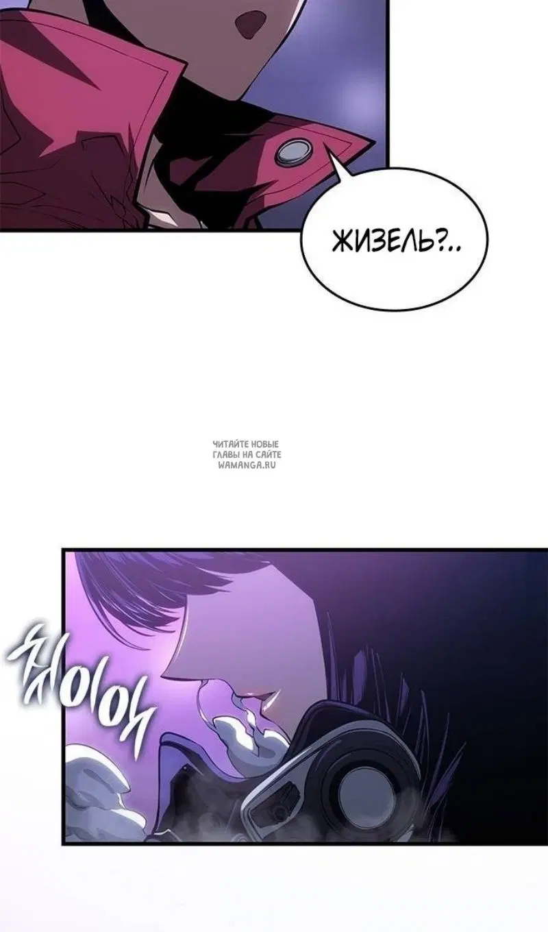 Page 36.000
