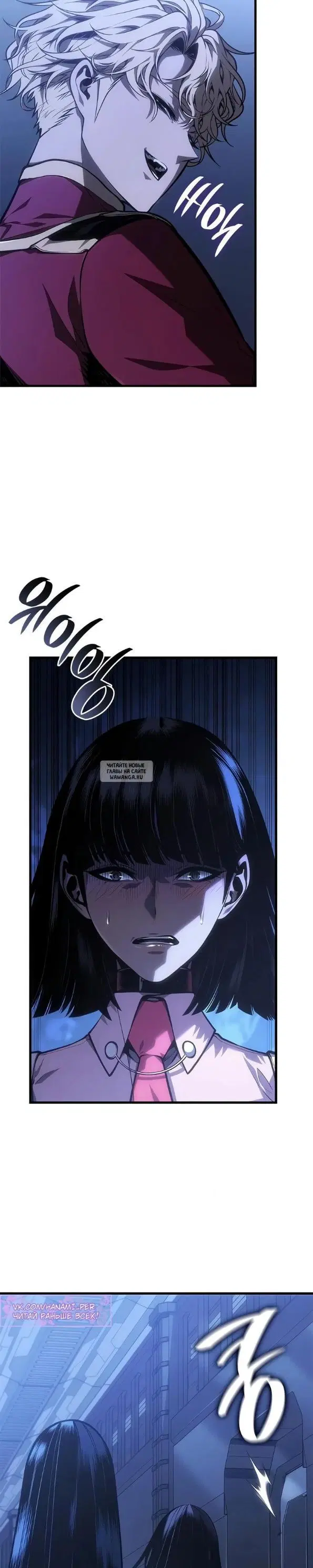 Page 36.000