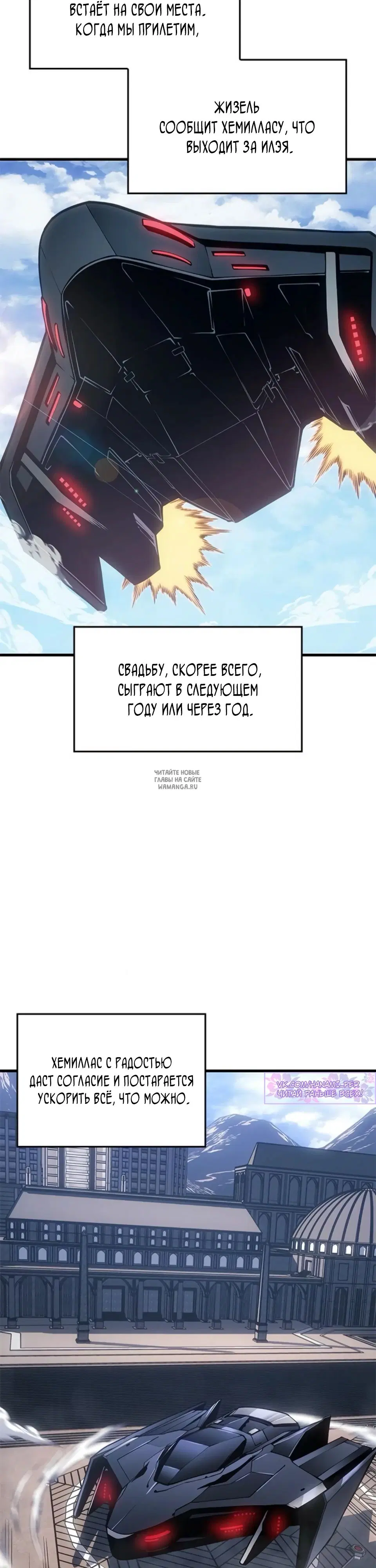 Page 36.000