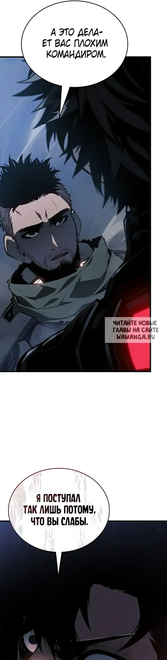 Page 37.000