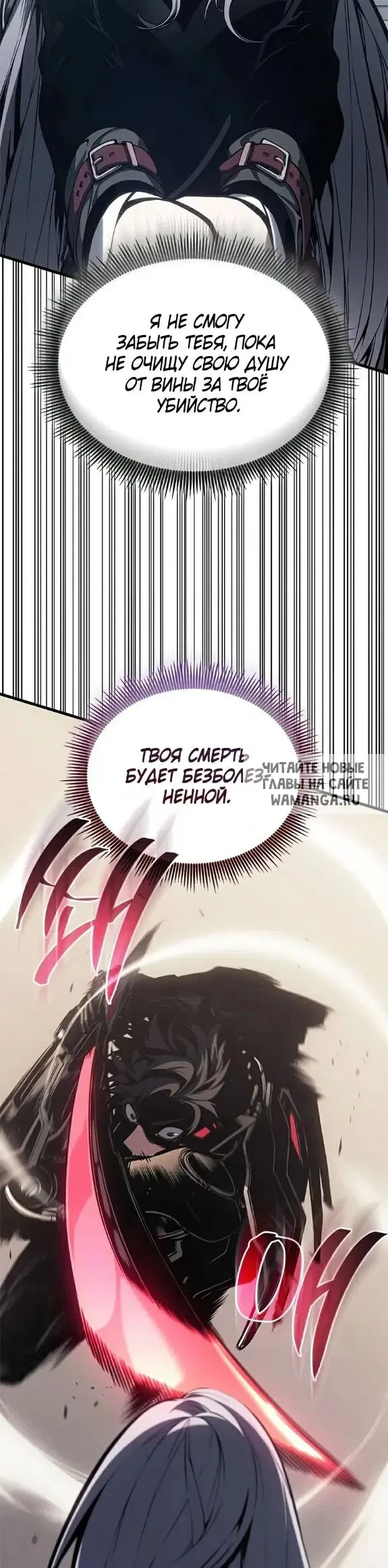 Page 37.000
