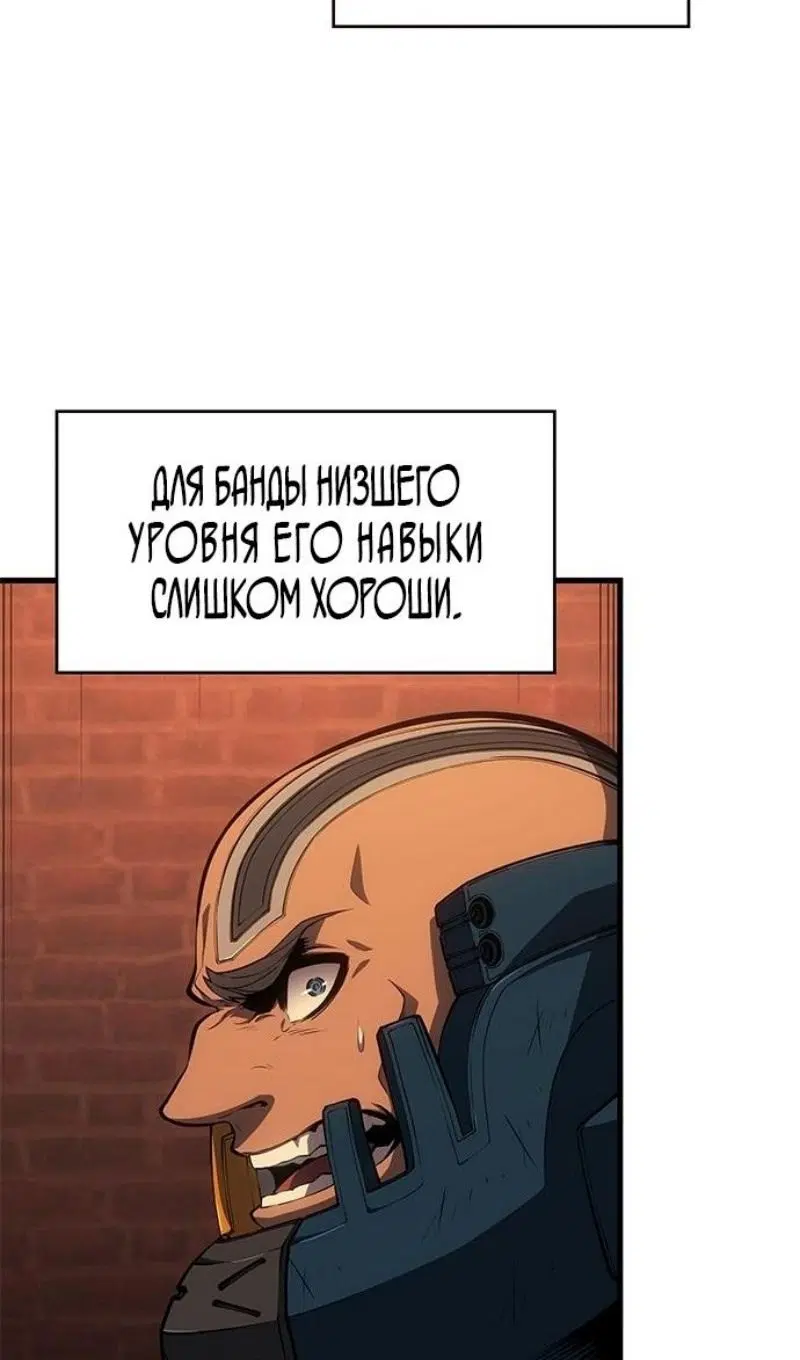 Page 37.000