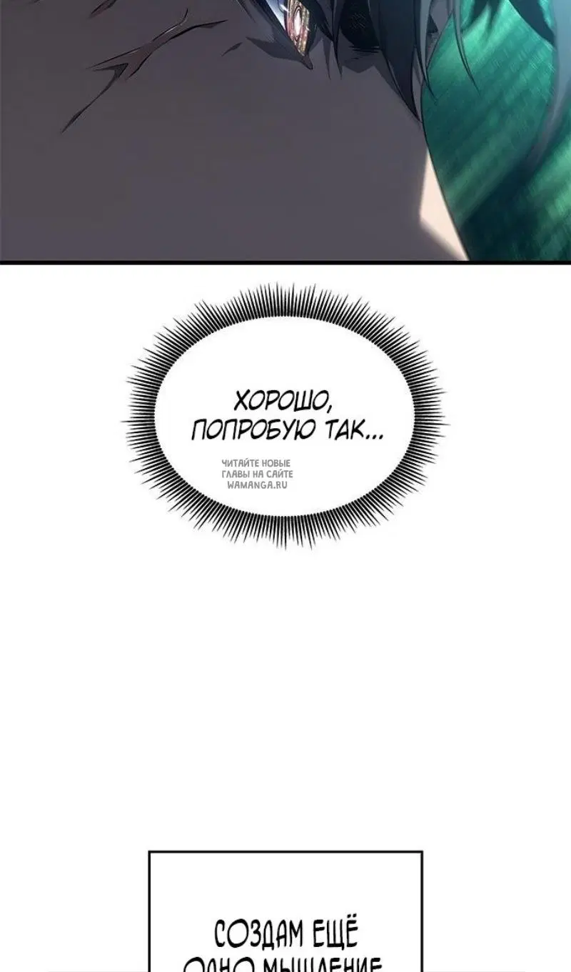 Page 37.000