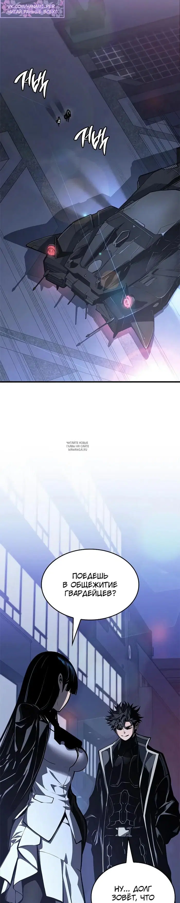Page 37.000