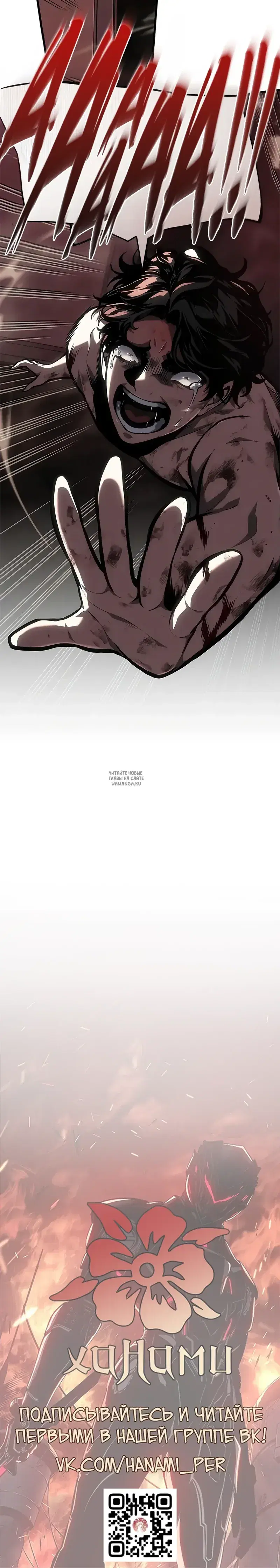 Page 37.000
