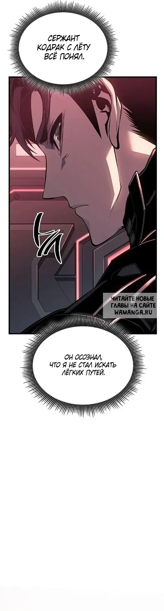 Page 38.000
