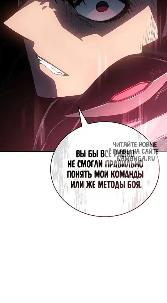 Page 38.000