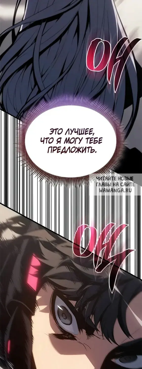 Page 38.000