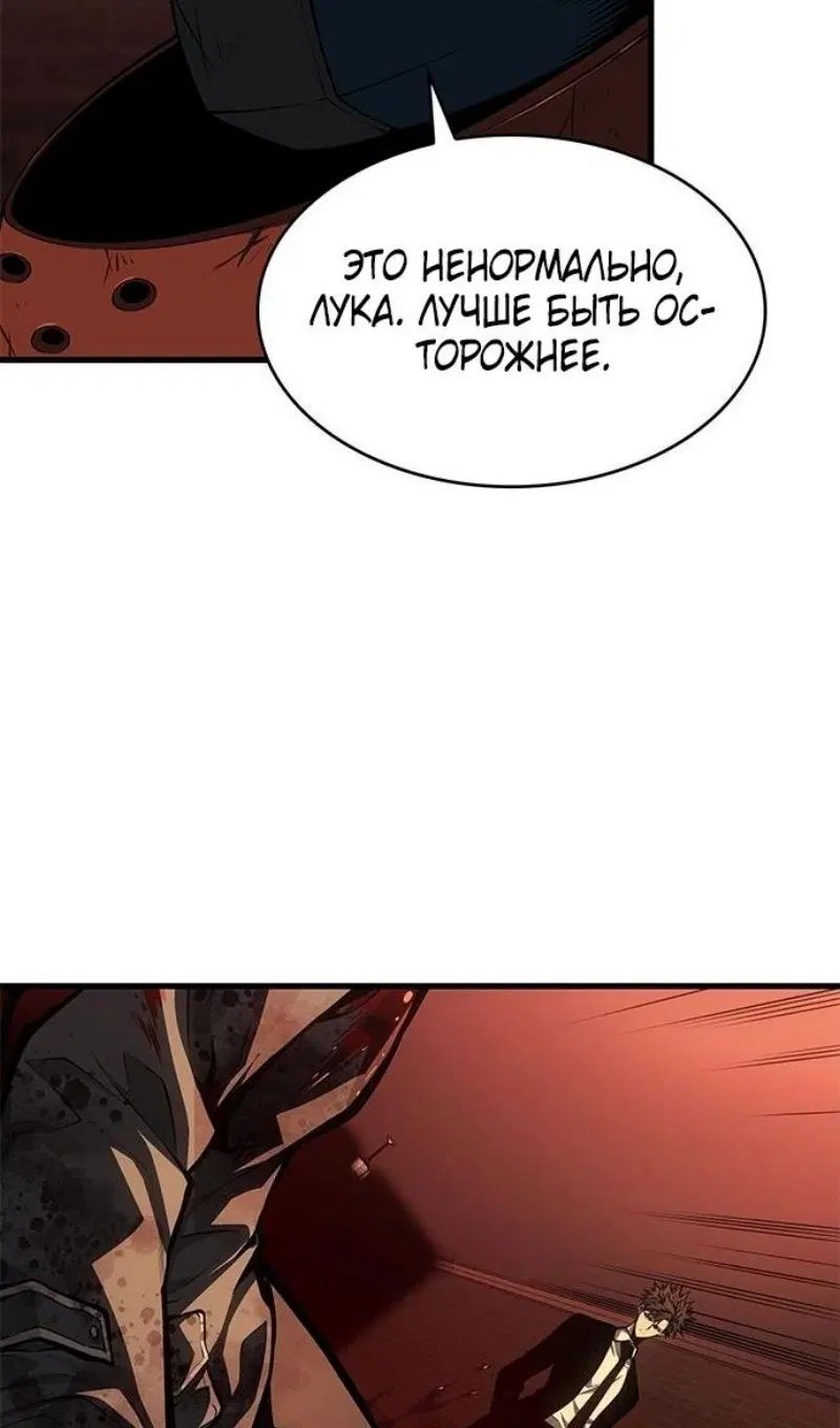 Page 38.000