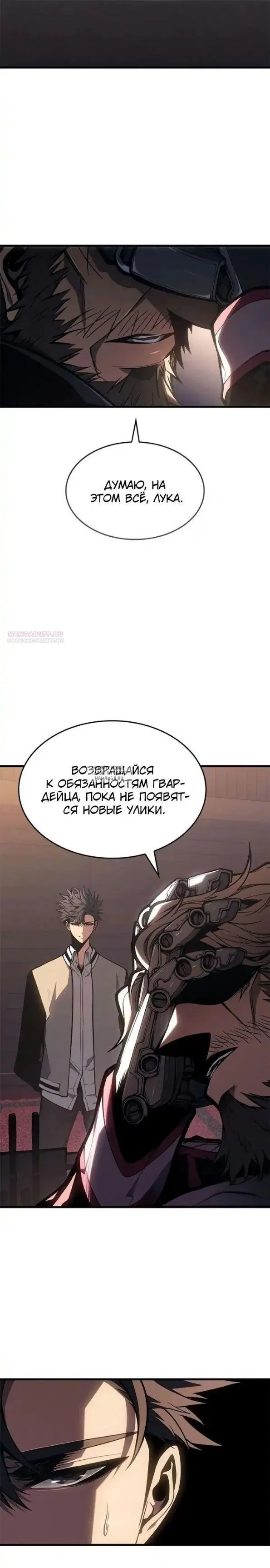 Page 38.000