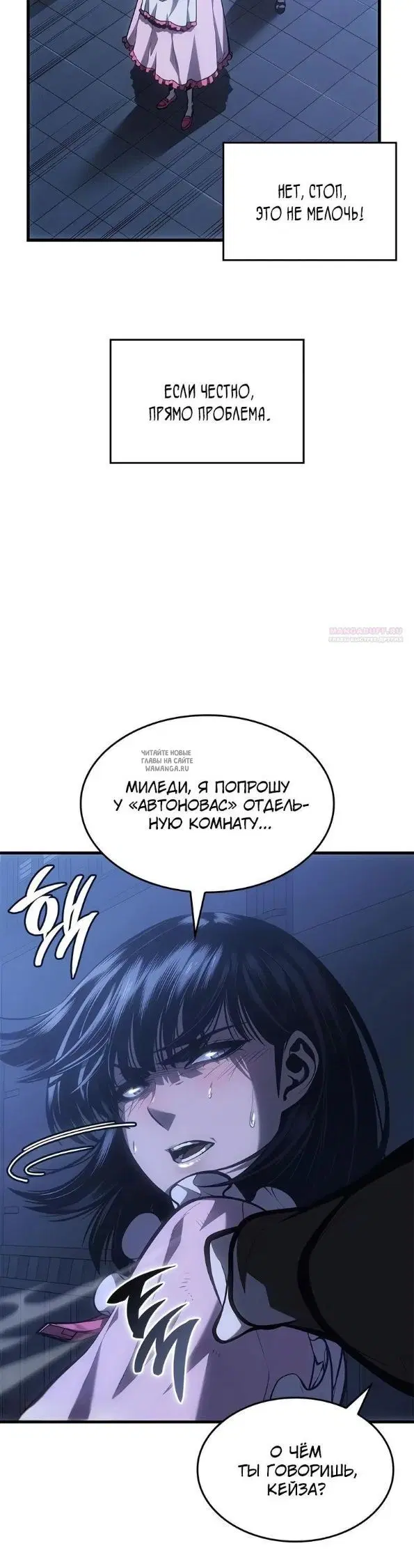 Page 38.000