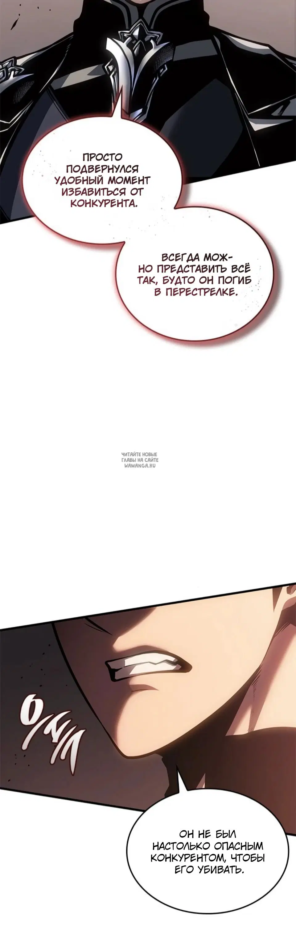 Page 38.000