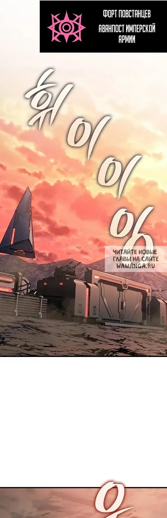 Page 39.000