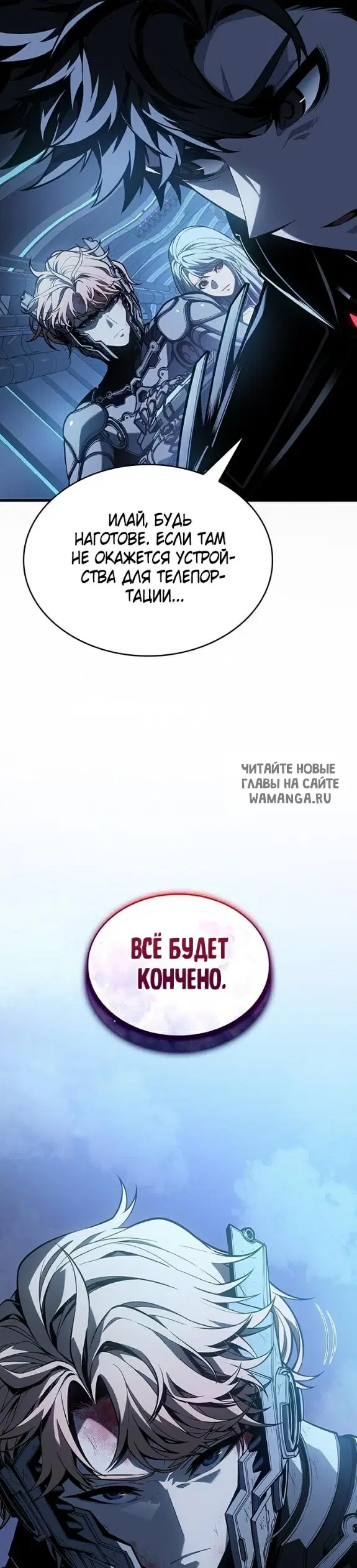 Page 39.000