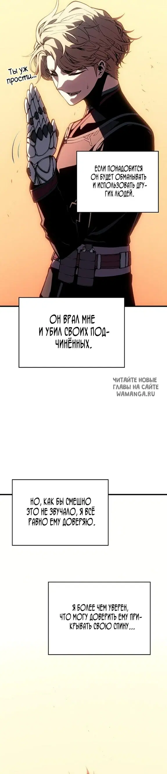 Page 39.000