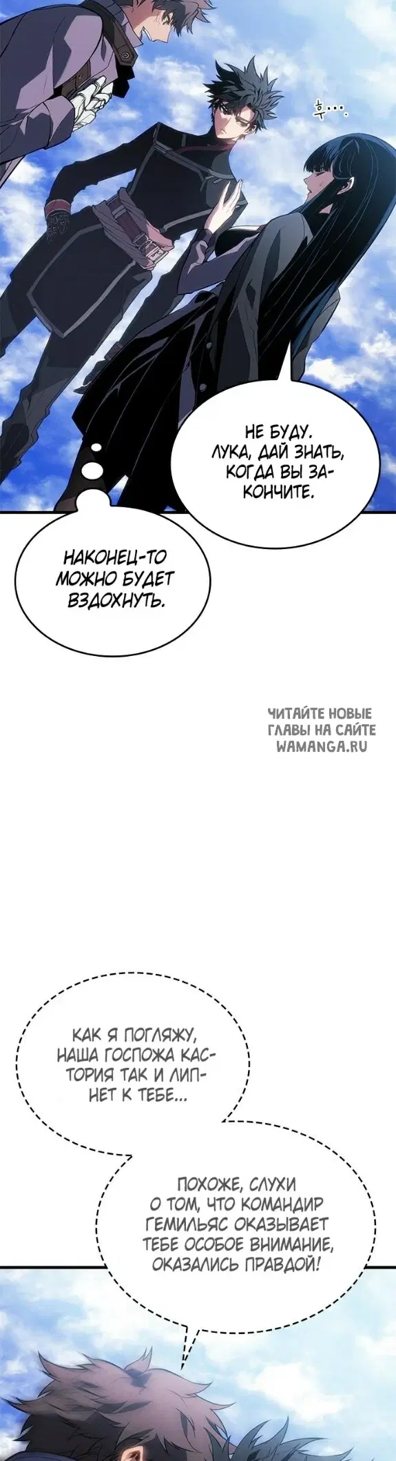 Page 39.000