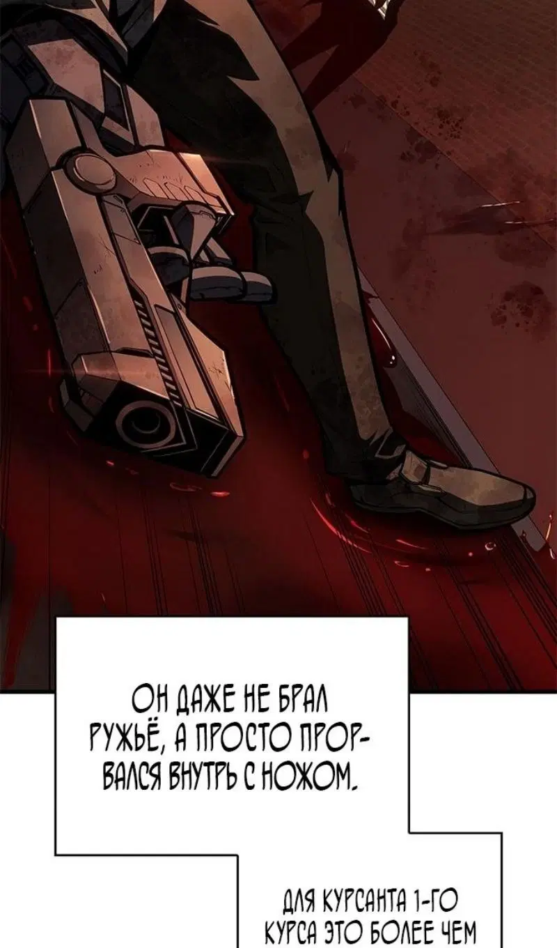 Page 39.000