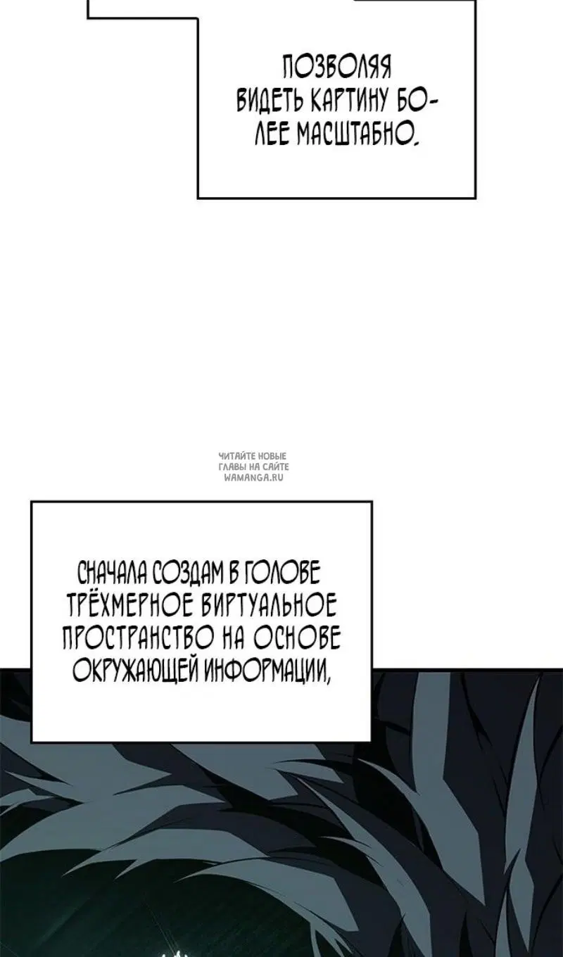 Page 39.000