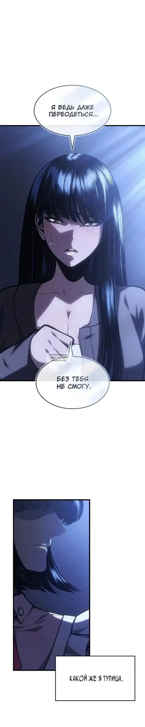 Page 39.000