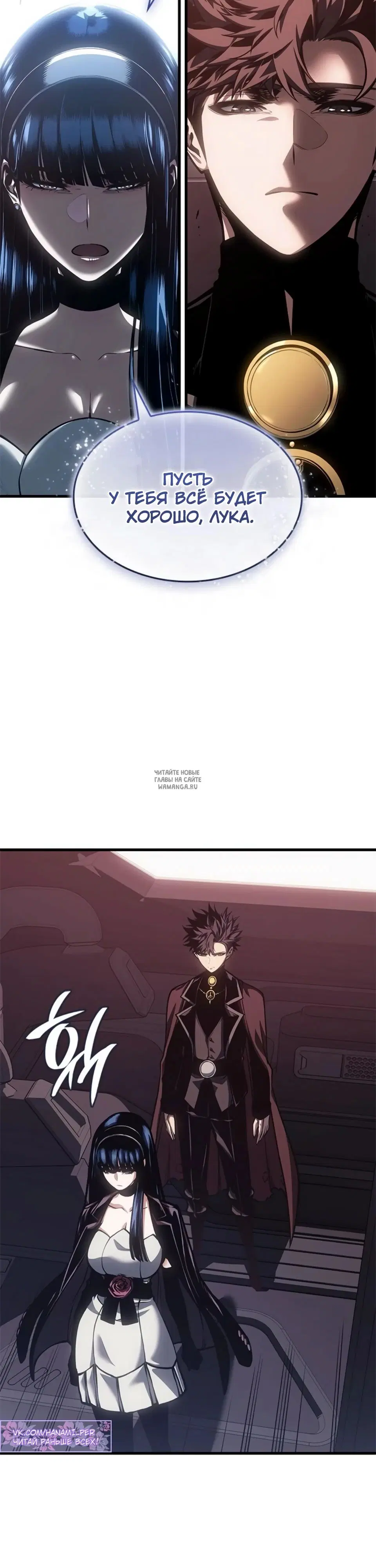 Page 39.000