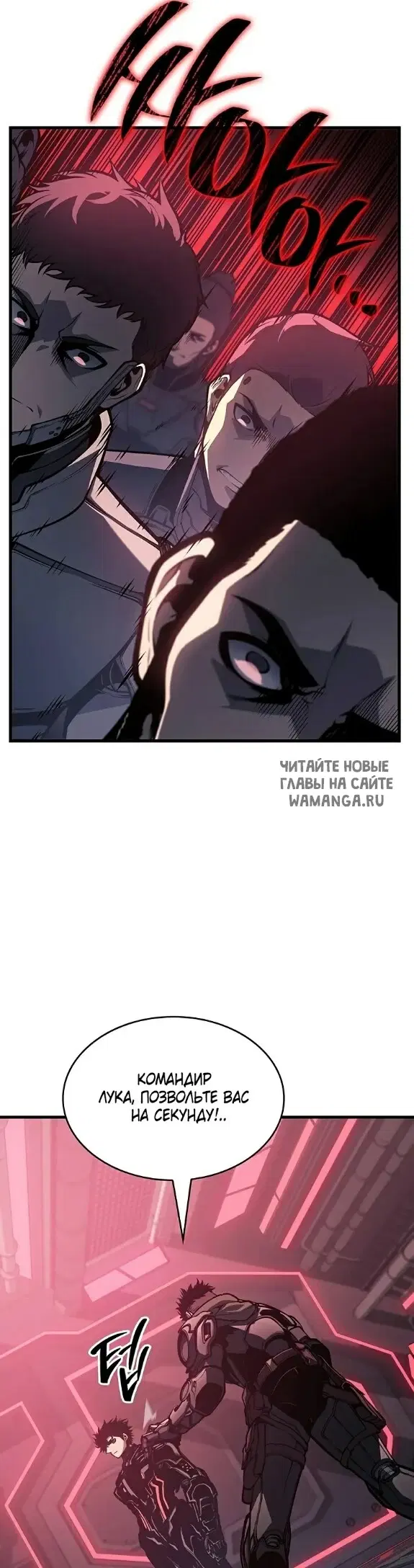 Page 30.000