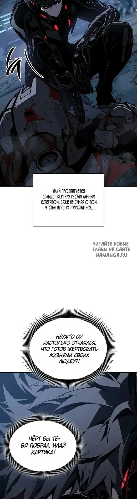 Page 30.000