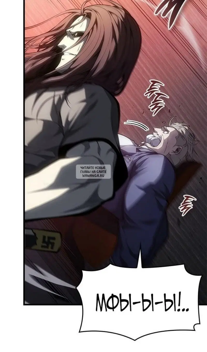Page 30.000