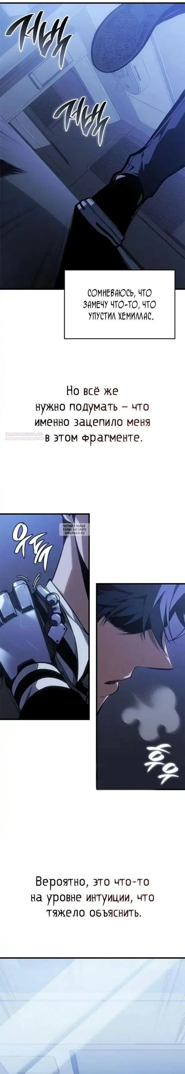 Page 30.000