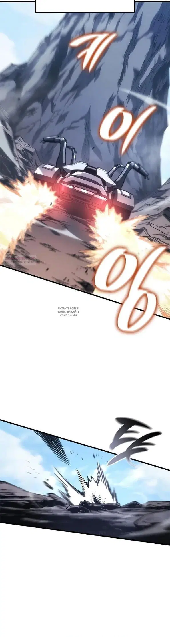 Page 30.000