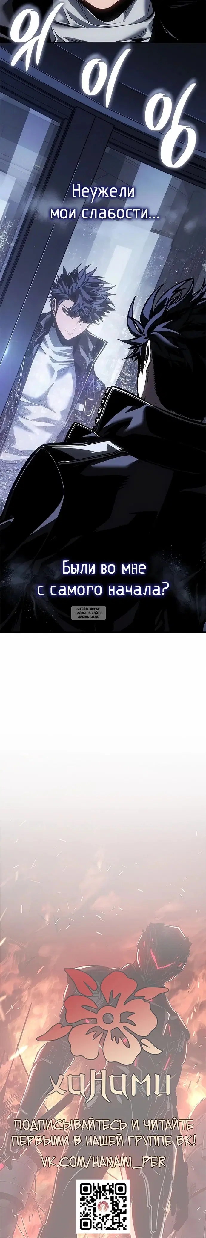 Page 30.000
