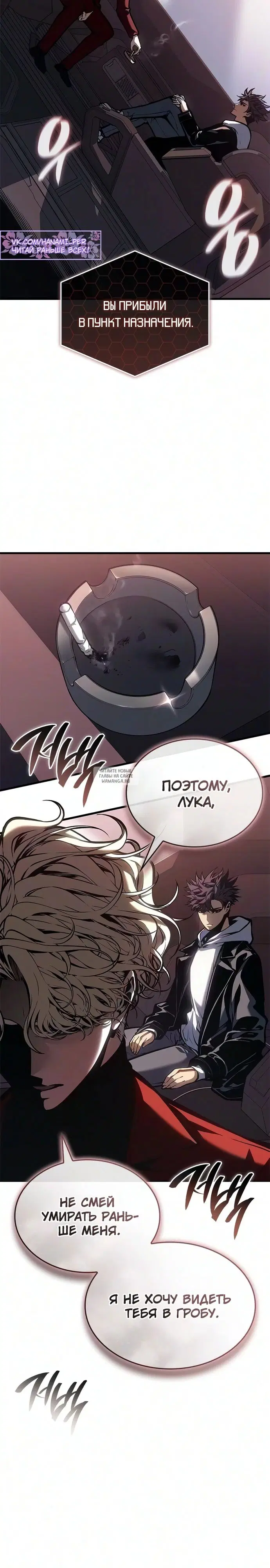 Page 30.000