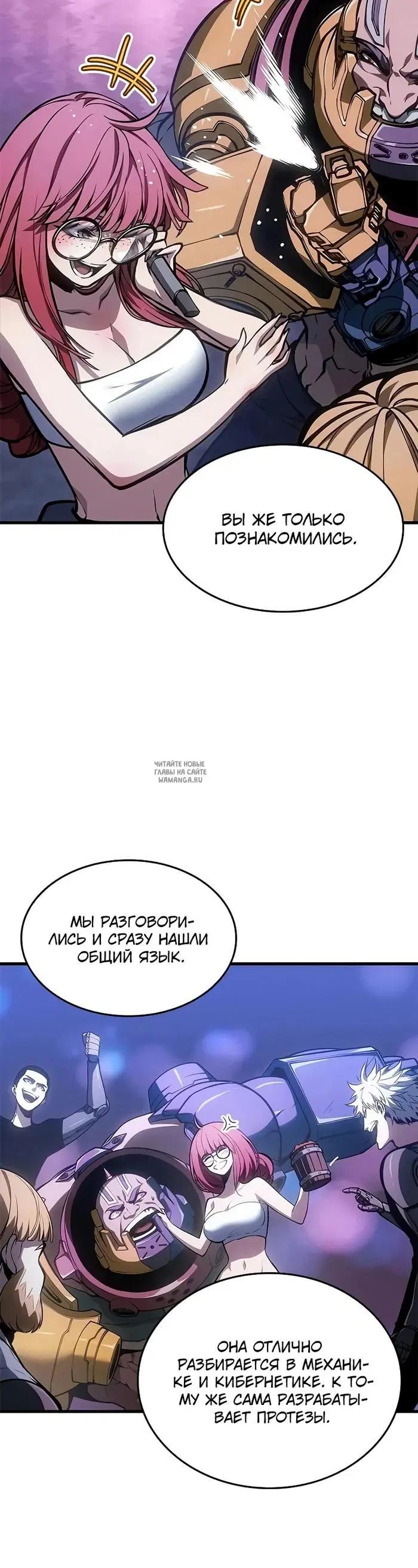 Page 30.000