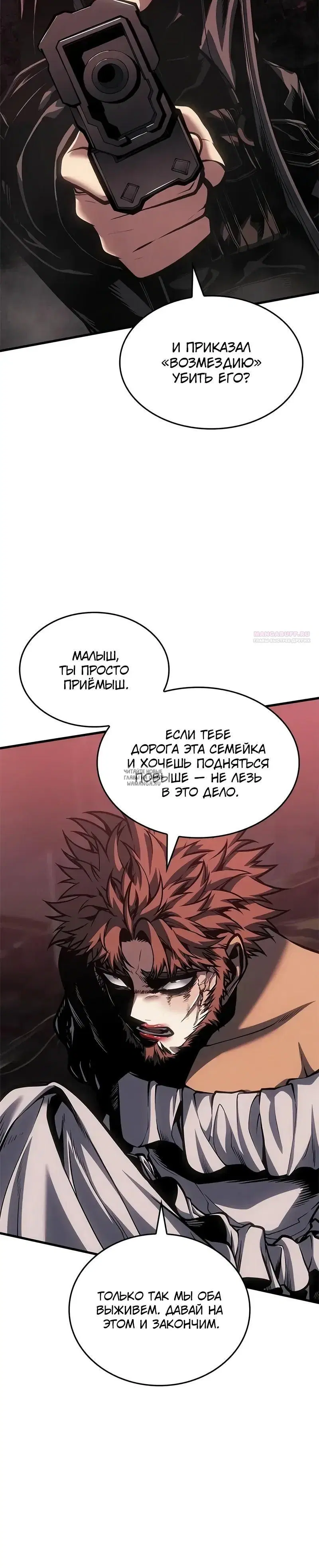 Page 30.000