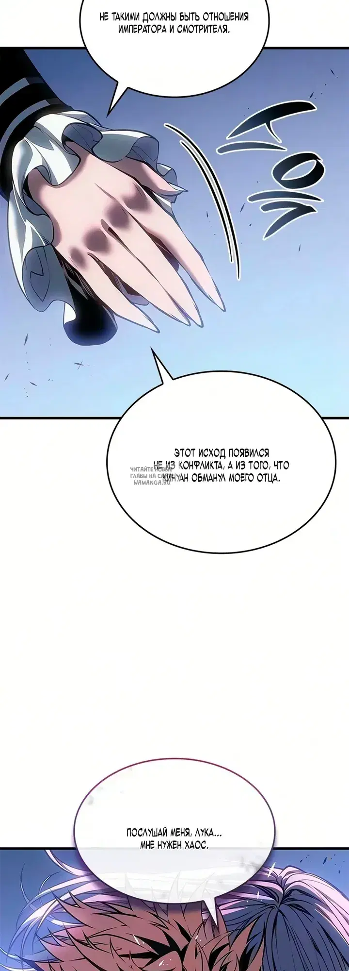 Page 30.000