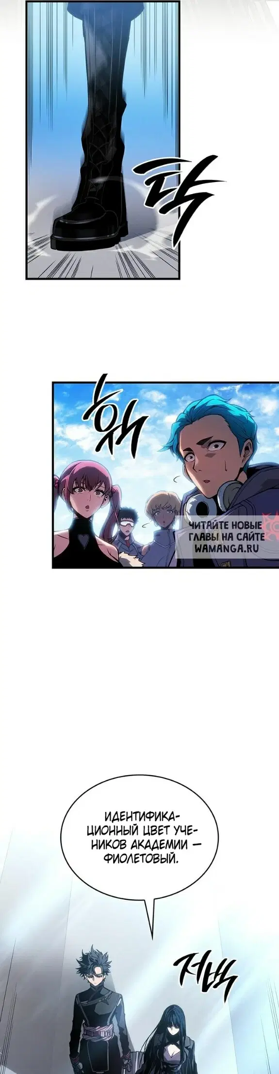 Page 31.000