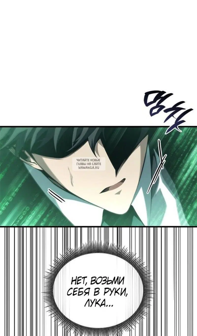 Page 31.000