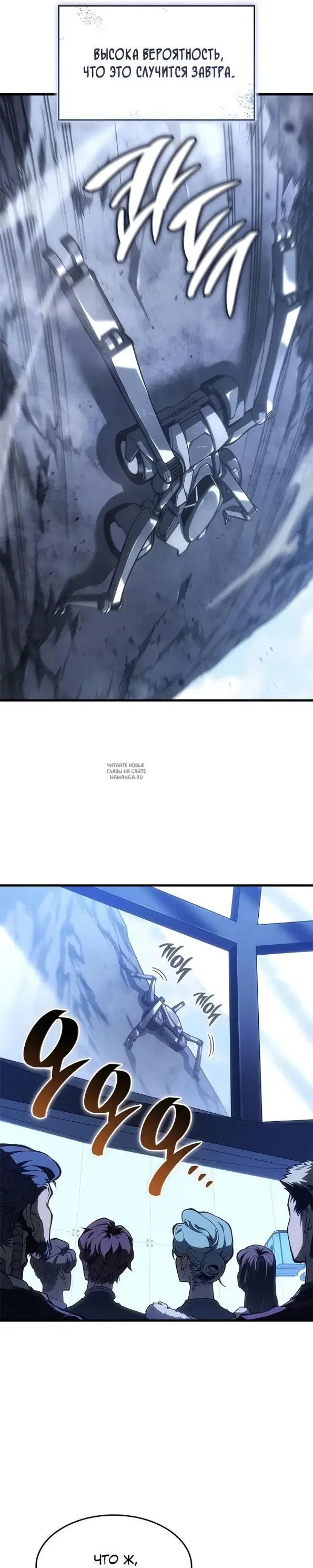 Page 31.000