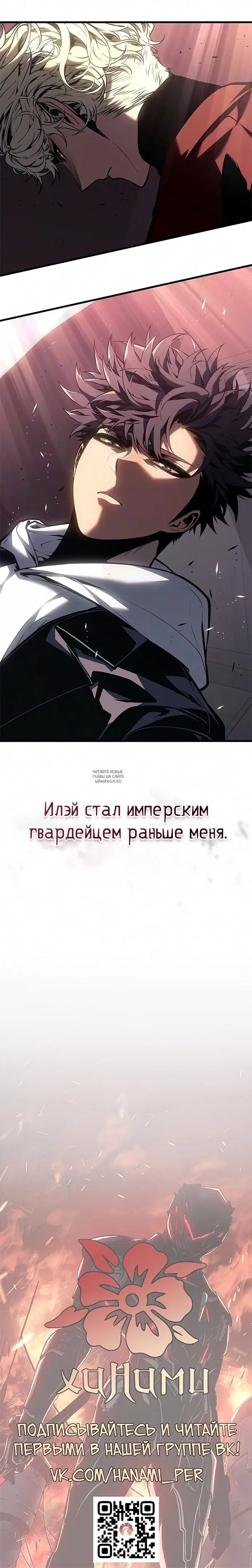 Page 31.000