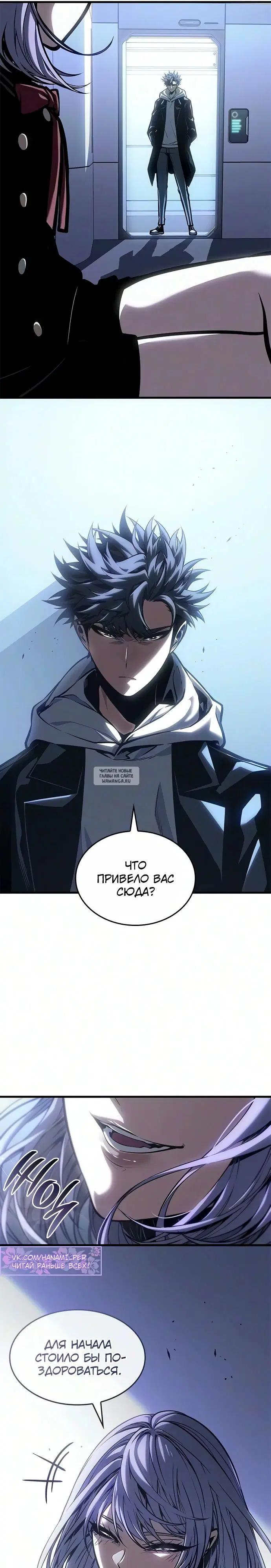 Page 31.000