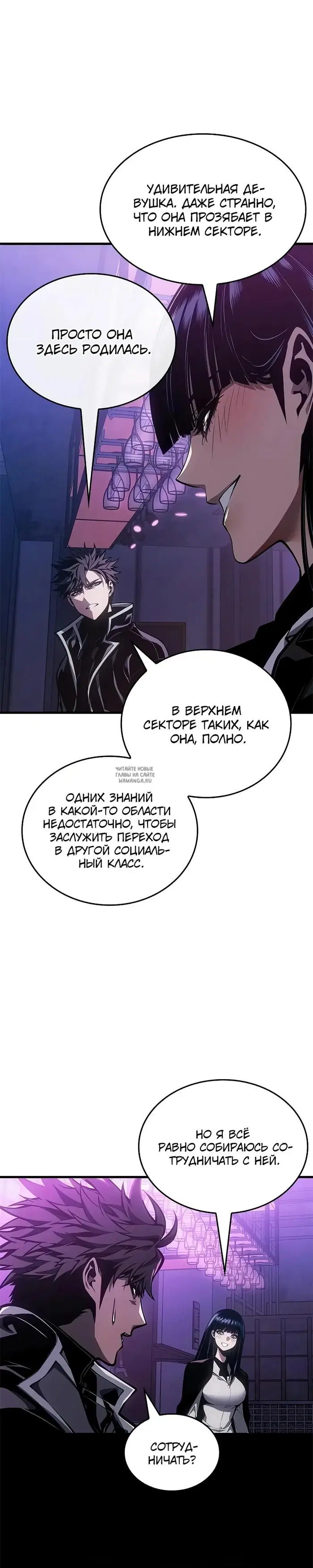 Page 31.000