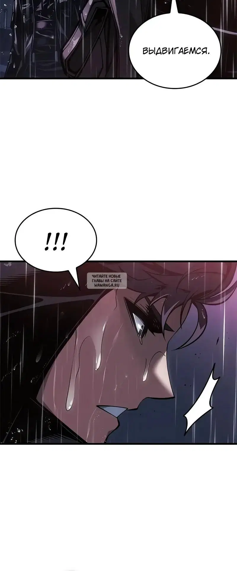 Page 31.000