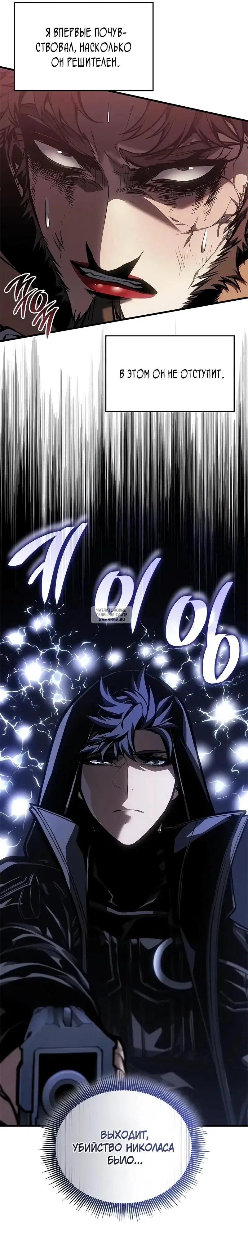 Page 31.000