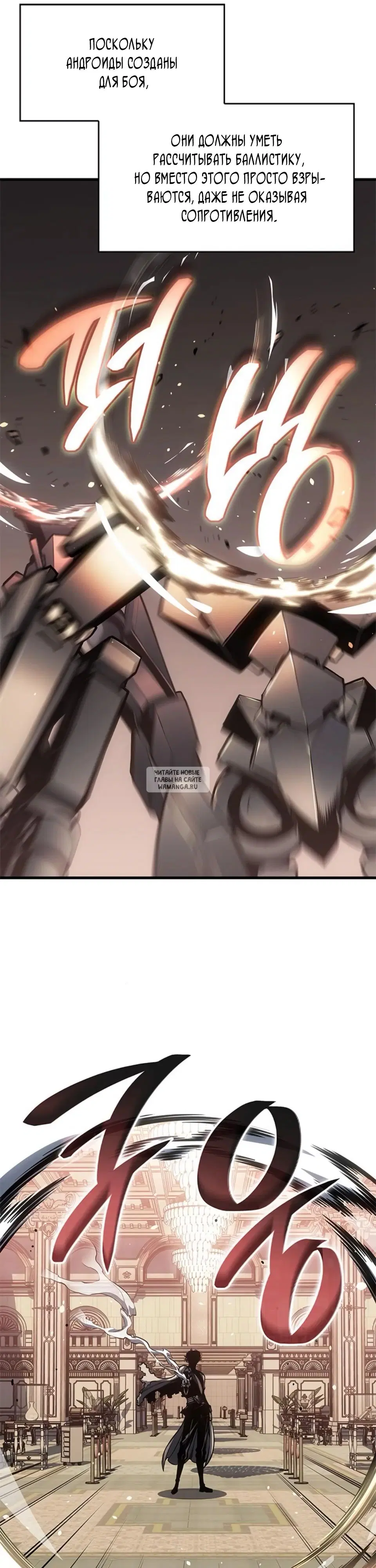Page 31.000
