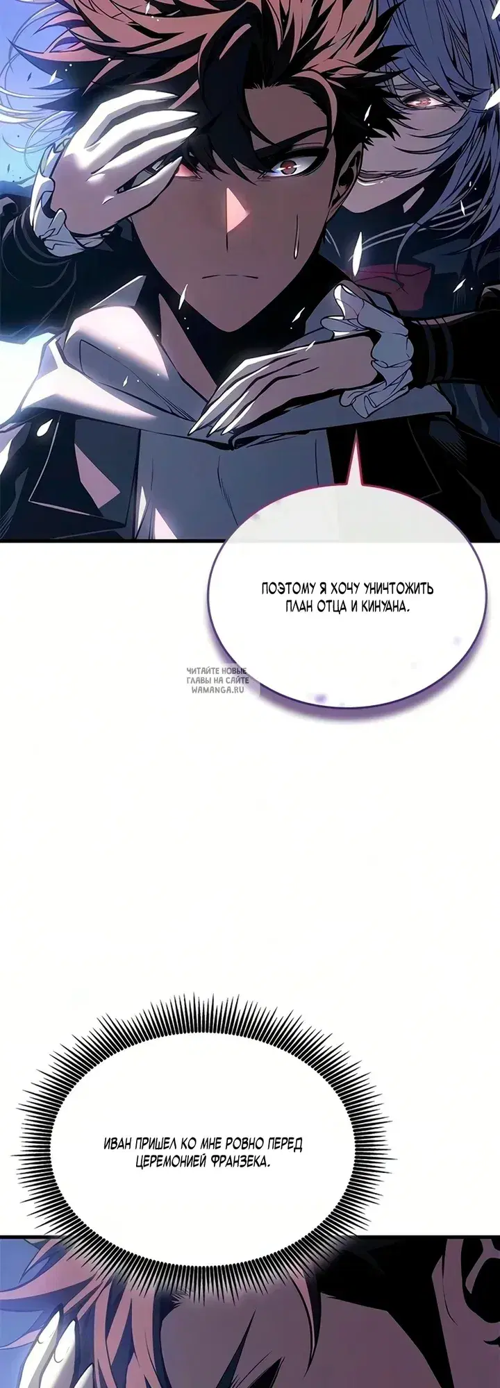 Page 31.000