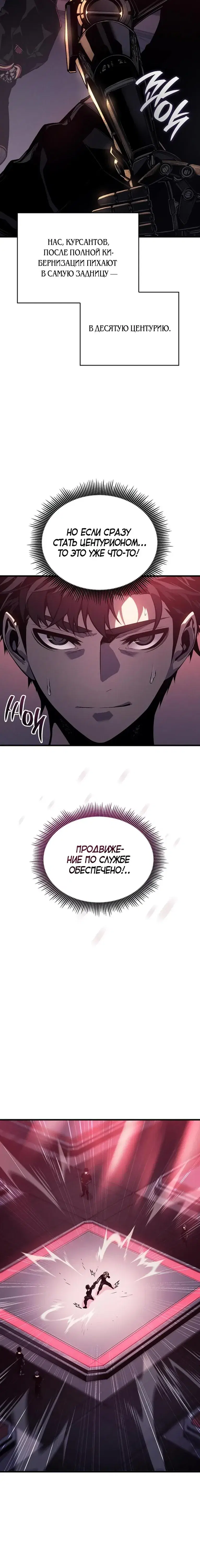 Page 3.001