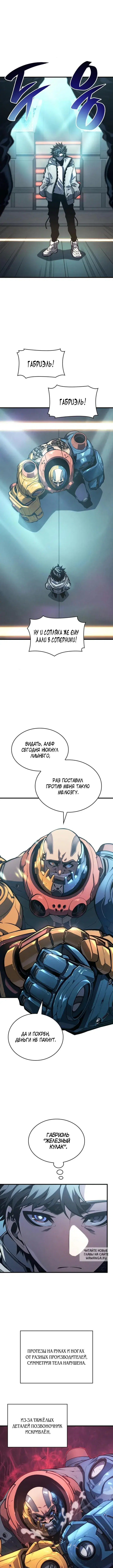 Page 3.000